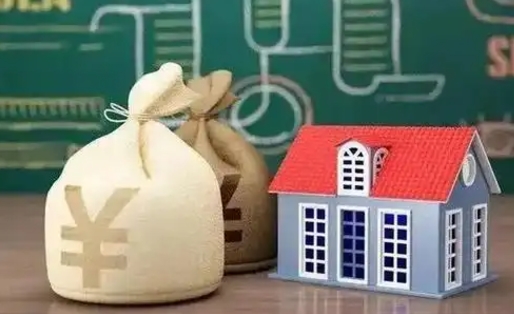 浮梁五险一金指的哪些（请问五险一金是哪五险一金?）